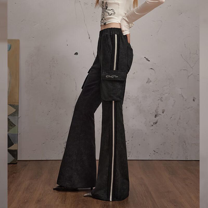 unifree Retro Colorblock Distressed Flared Casual Pants