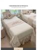 Juego de Ropa de Cama de Belleza de Lujo de Cuatro Piezas para Cubierta de Cama, Cuidado de la Piel y Masaje