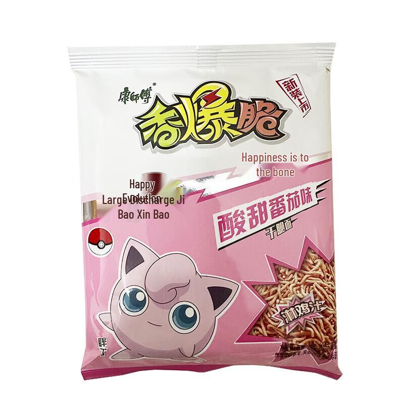 Master Kong Sweet & Sour Tomato Crispy Dry Noodles