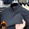 2025 Men's Warm Half-High Collar Zipper Knitwear Base Layer