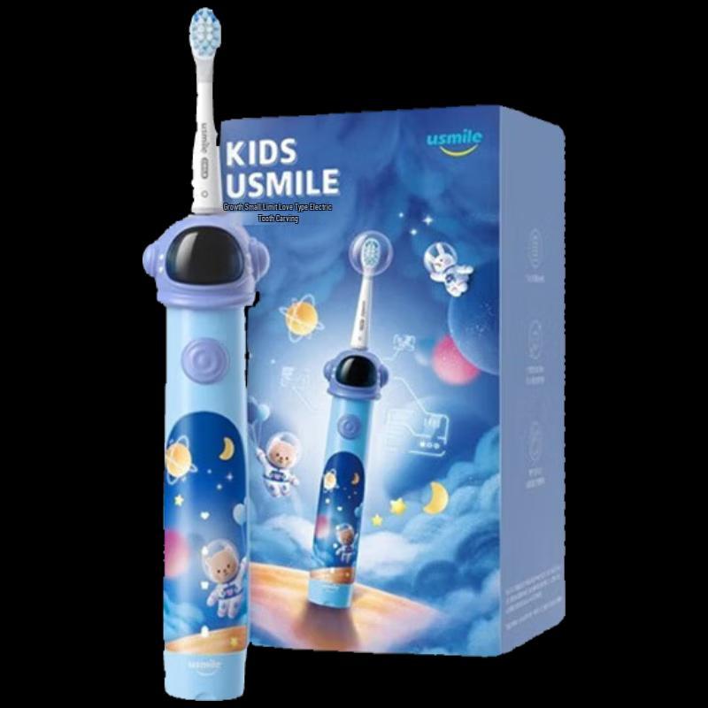 

Usmile Kids Sonic Electric Toothbrush