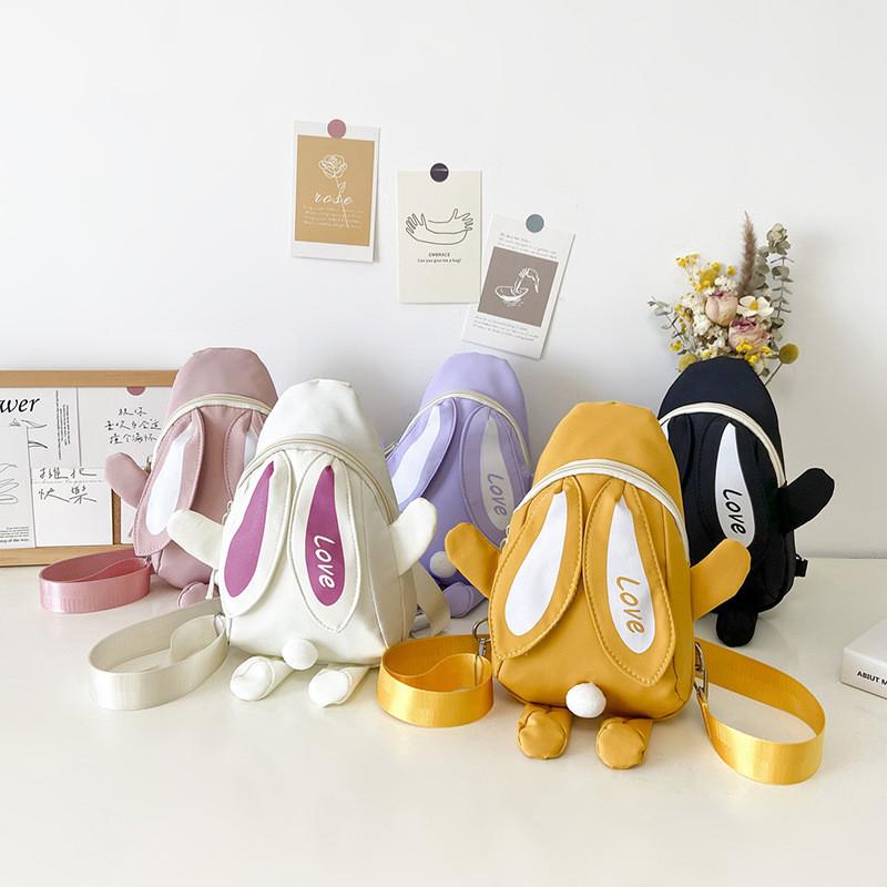 Adorable Children's Backpack Cute Rabbit Canvas Crossbody Bag For Boys And Girls