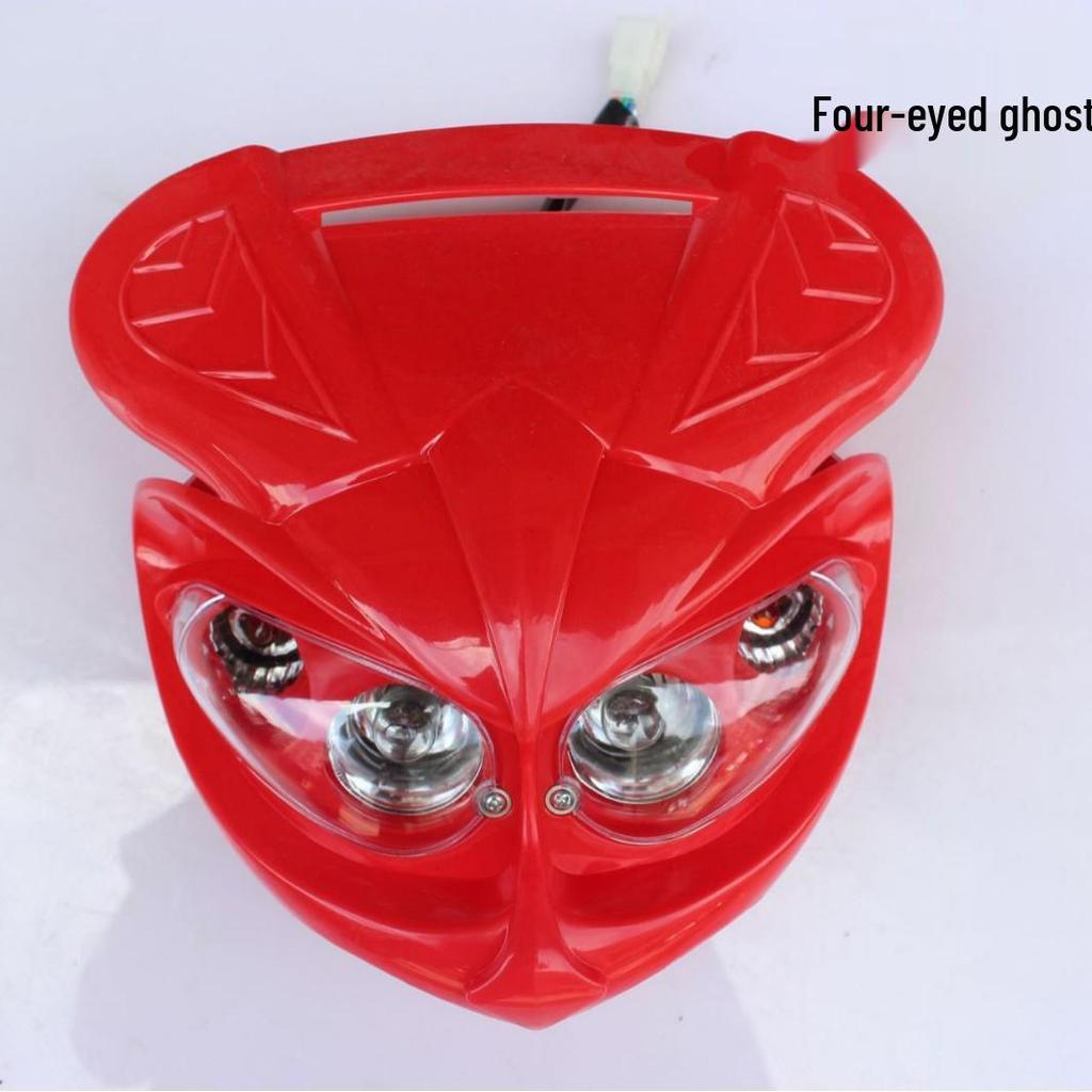 Off-Road Motorcycle Accessories: 110-125cc High-Performance Four-Eye Ghost Face Headlight Lampshade