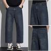 Men's High-End Loose Straight Leg Jeans - Comfortable, Versatile, Trendy Spring/Summer Casual Pants