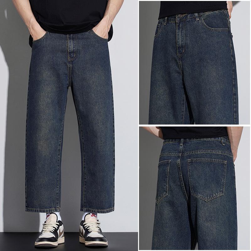 Men's High-End Loose Straight Leg Jeans - Comfortable, Versatile, Trendy Spring/Summer Casual Pants