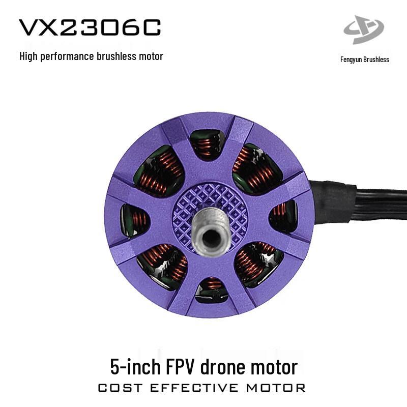 TYI VX 2306C 1950KV Brushless FPV Drone Motor