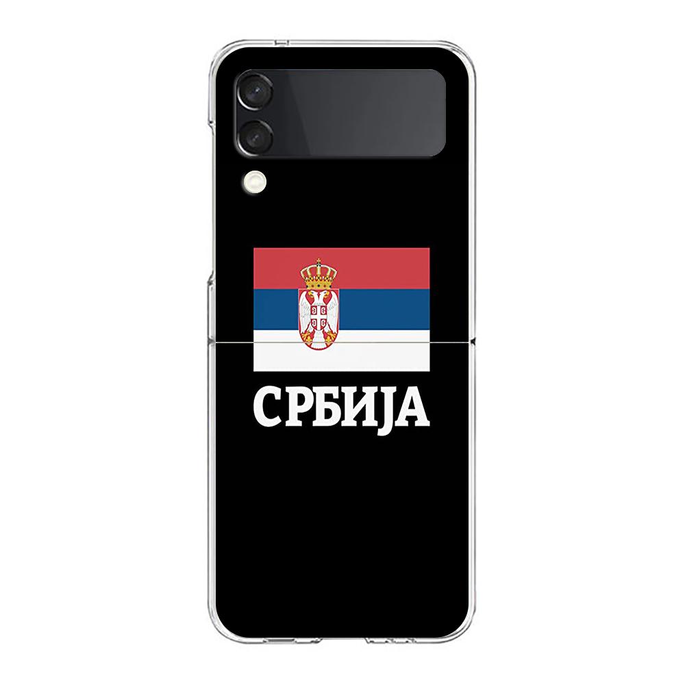 

Serbia Flag For Samsung Galaxy Z Flip 3 4 5 Hard Folding Clear PC Phone Case For Samsung Z Flip3 Transparent Back Cover Bumper Galaxy Z Flip