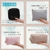 Hiro World Trade Velour Makeup Pouch Cute for Cosmetic Pouch 4-Piece Set, Women, (Blue)