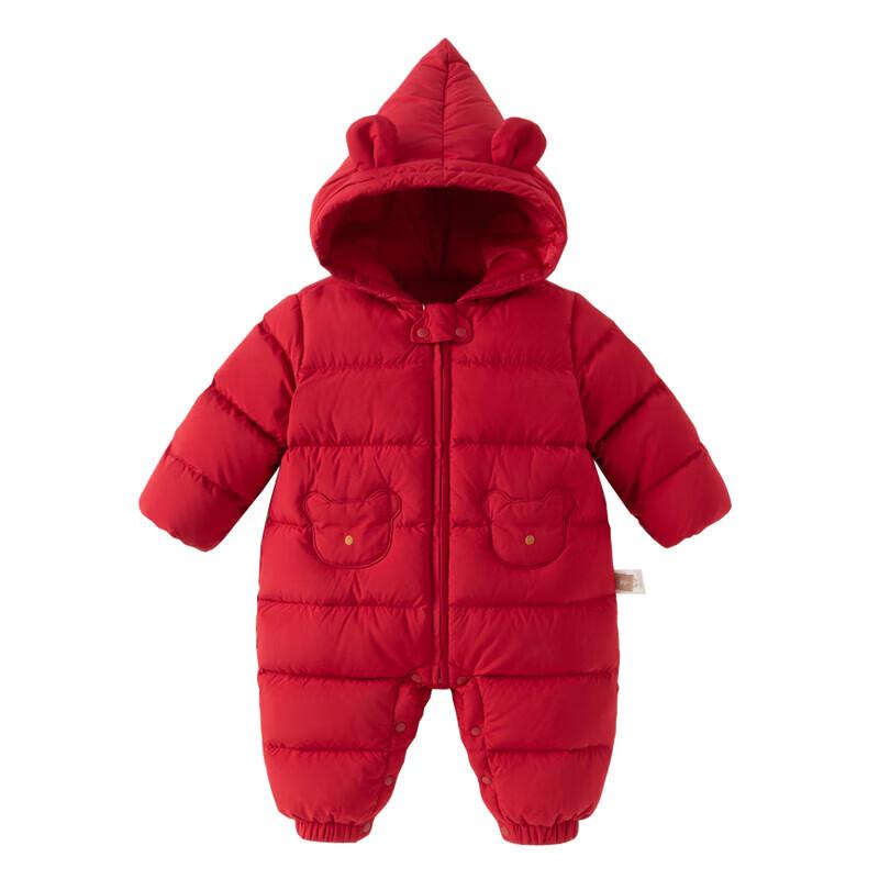 DAVE&BELLA Newborn Unisex Winter Down Romper