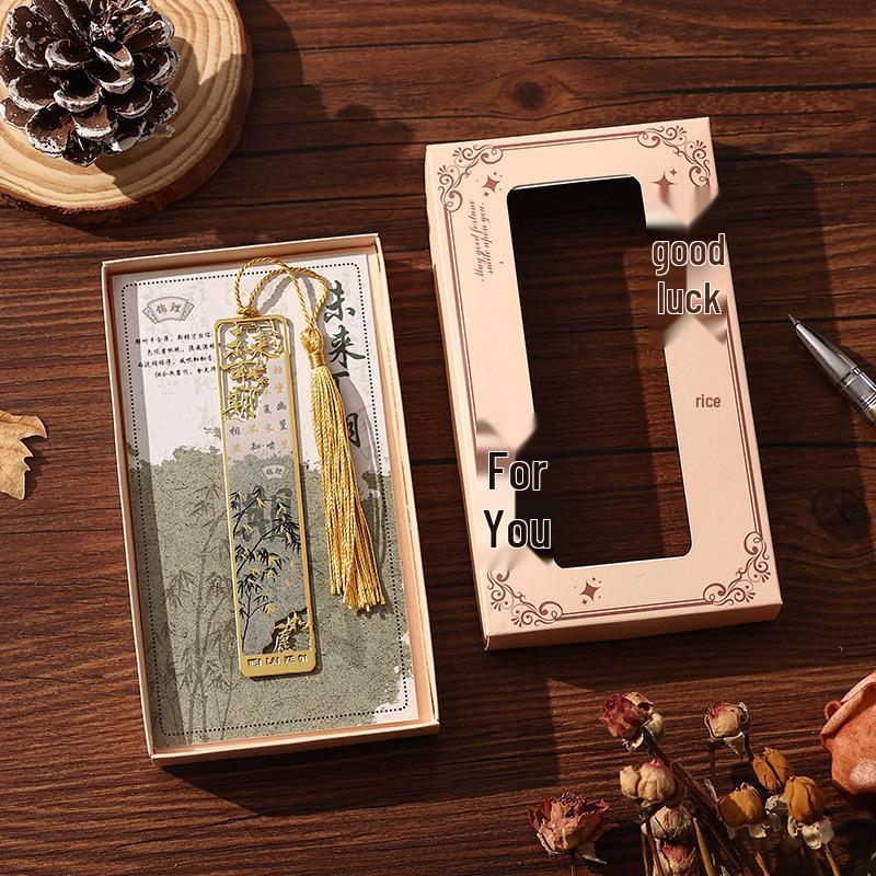 Elegant Chinese-Style Metal Bookmark for Primary Students - Cultural & Creative Souvenir