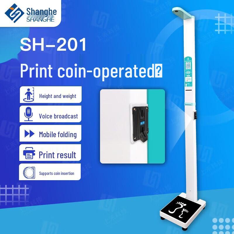

Shanghe All-in-One Coin-Operated Height & Weight Scale