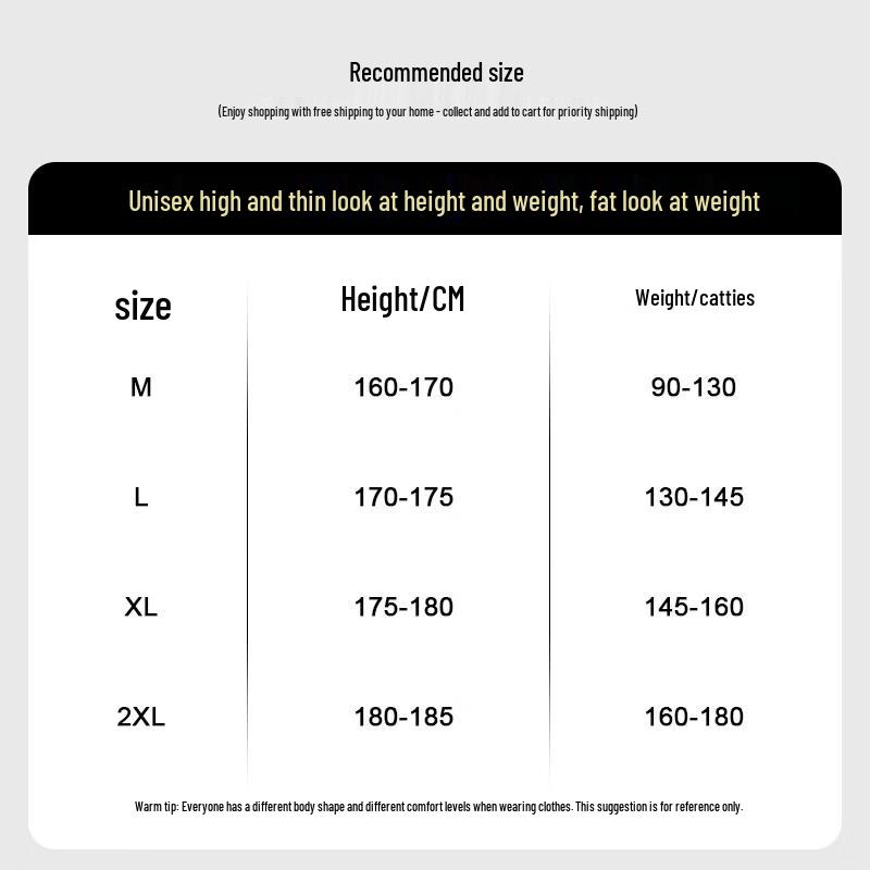 MEDE Men's Contrast Stitching Round Neck T-Shirt