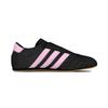 Adidas Originals Taekwondo Dust Strike Slip Resistant, Abrasion Resistant, Breathable Low top Training Shoes Women's JQ4775(Team634-Dust Strike)