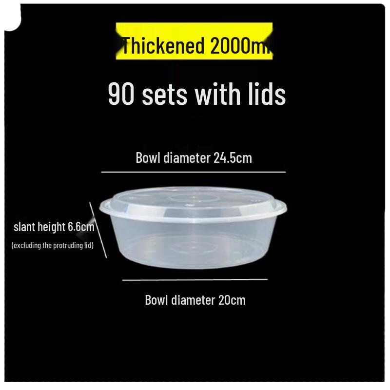 Shengbilai Disposable Round Plastic Food Containers