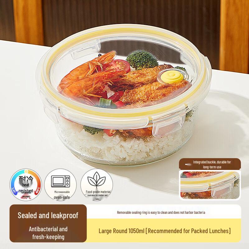 Cilock Round Glass Food Storage Container