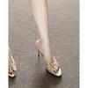 French retro gold sandals women's straps with skirt cool slippers sexy open-toed high heels