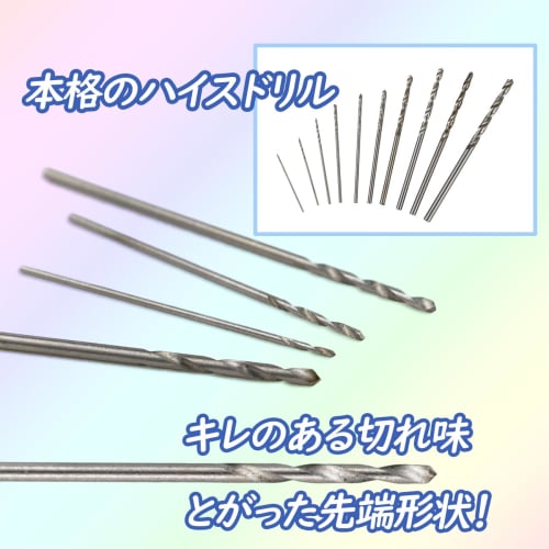 Precision Pin Vise with Drill, 0.5mm - 2.5mm, 10 Sizes, 20 Blades, Set, Hand Drill, Hole Making, Craft Tool, Resin, Model Making, Crafts