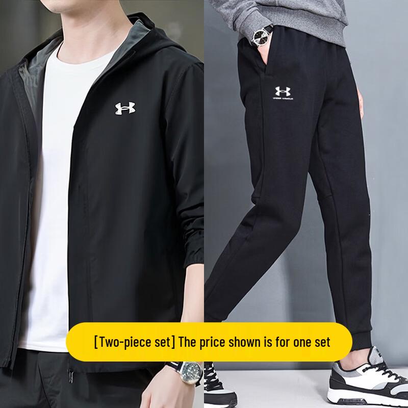 Under Armour Men s Woven Hooded Tracksuit XL