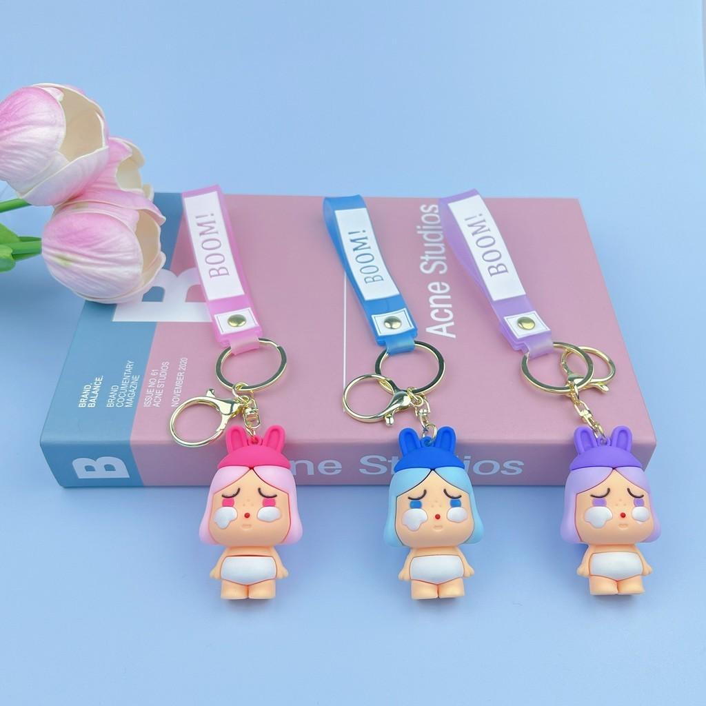 Adorable Crybaby Silicone Keychain Cute Cartoon Bag Charm For Women And Couples
