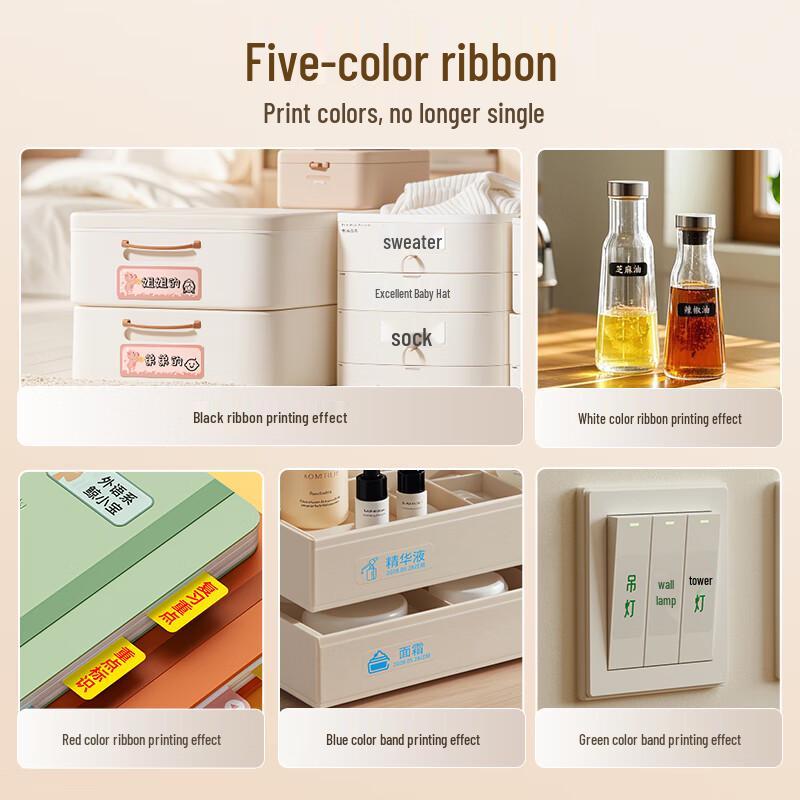 Jiechen B18/N1 Smart Bluetooth Label Printer CN Plug (adapter Included)