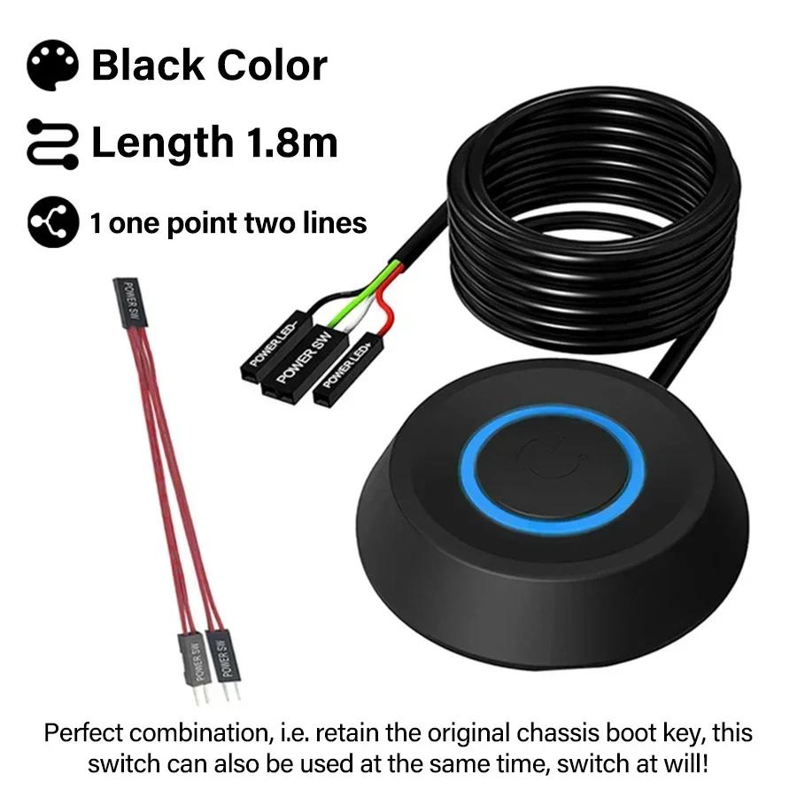 Desktop Computer Power Switch 1.8m Led Light PC Motherboard External Boot Power ON/OFF Pushbutton Extension Cable Startup Switch