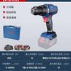 Dongcheng 20V Cordless Brushless Impact Drill CN Plug (adapter Included)