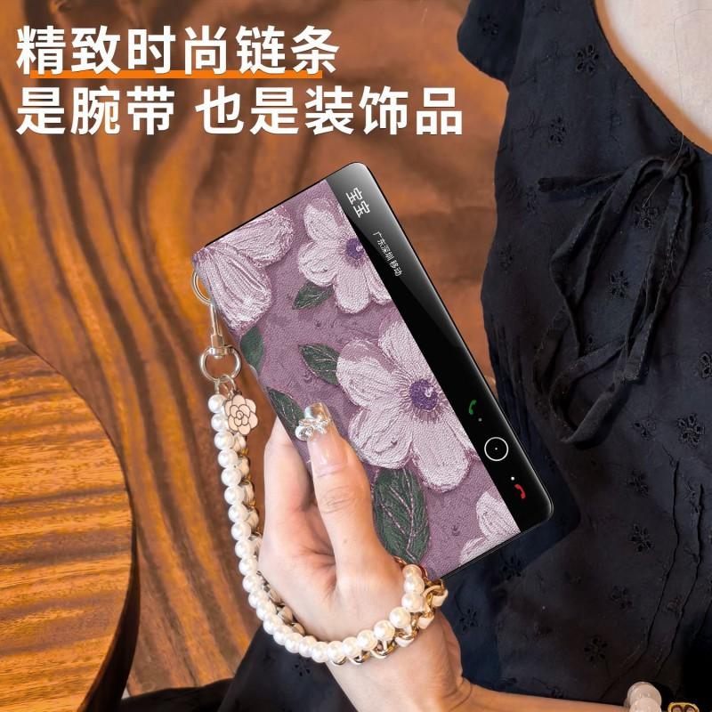 Premium Floral Leather Case Vivo X5 X6 Fold5 Honor V5 Crossbody Strap Design Slim Fit Shockproof Protection