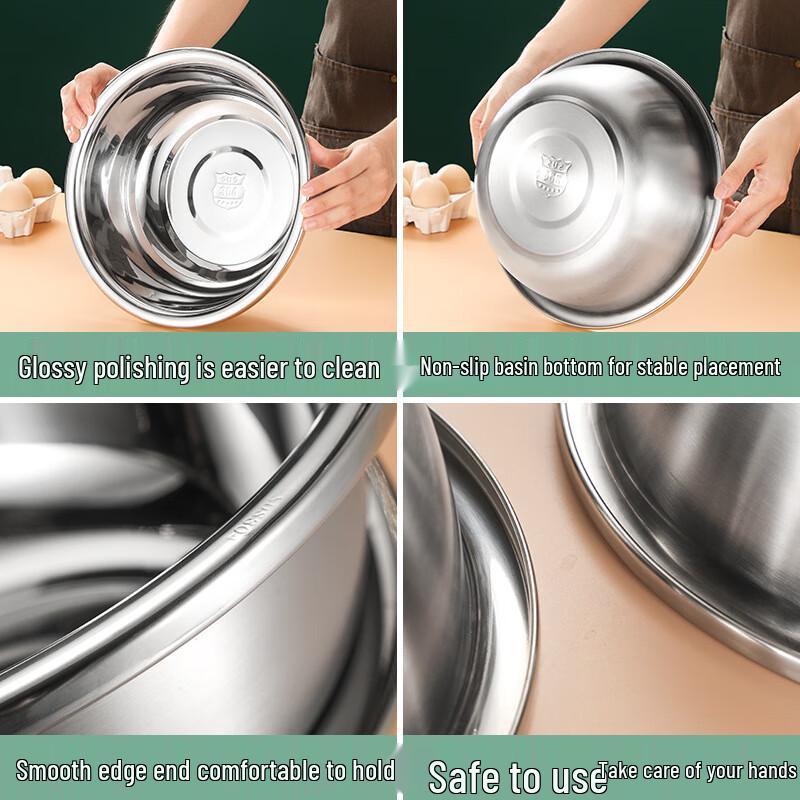 Xisanhu 201 Stainless Steel Kitchen Basin