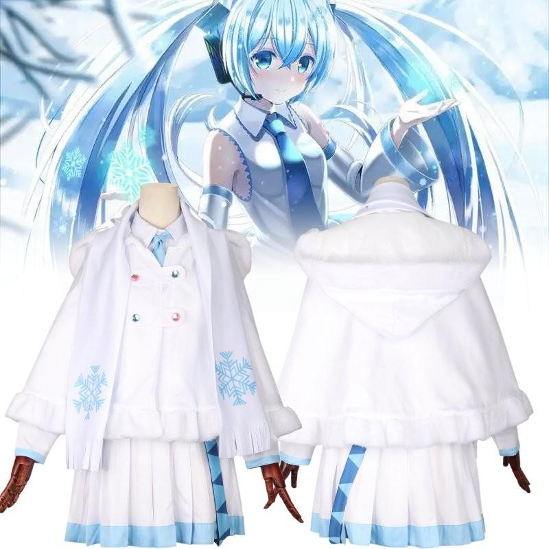 Ladies Snow Miku Cape Festivals Cosplay Decoration Costume Clothes Performance