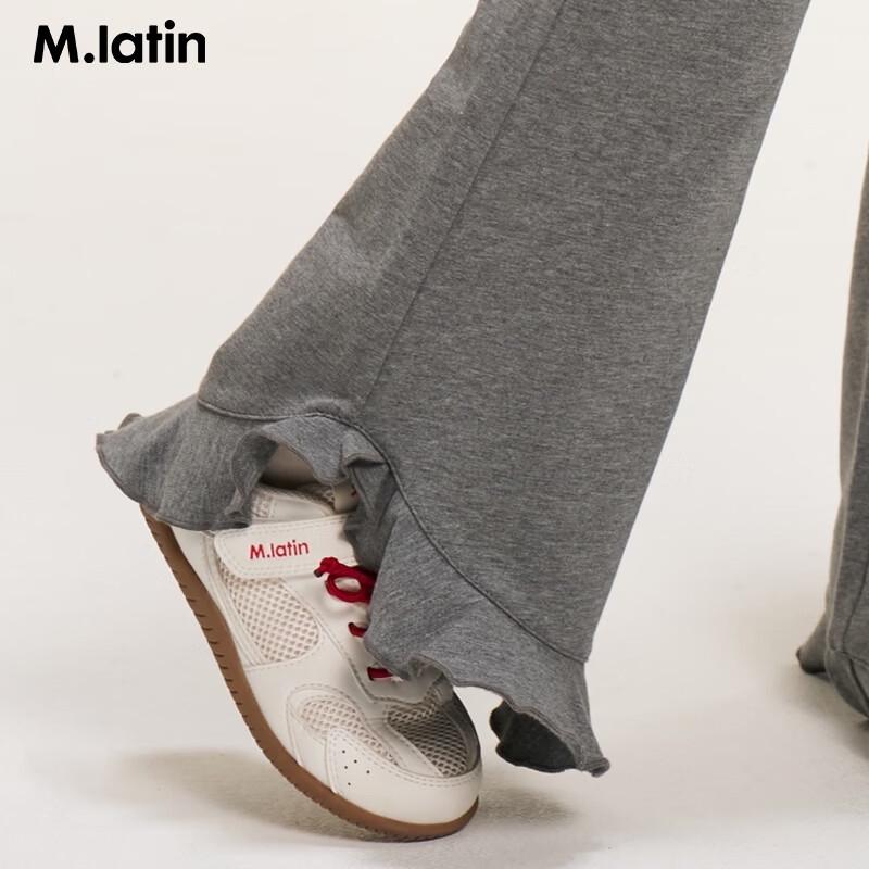 M.Latin Girls' Ruffled Knit Flare Pants
