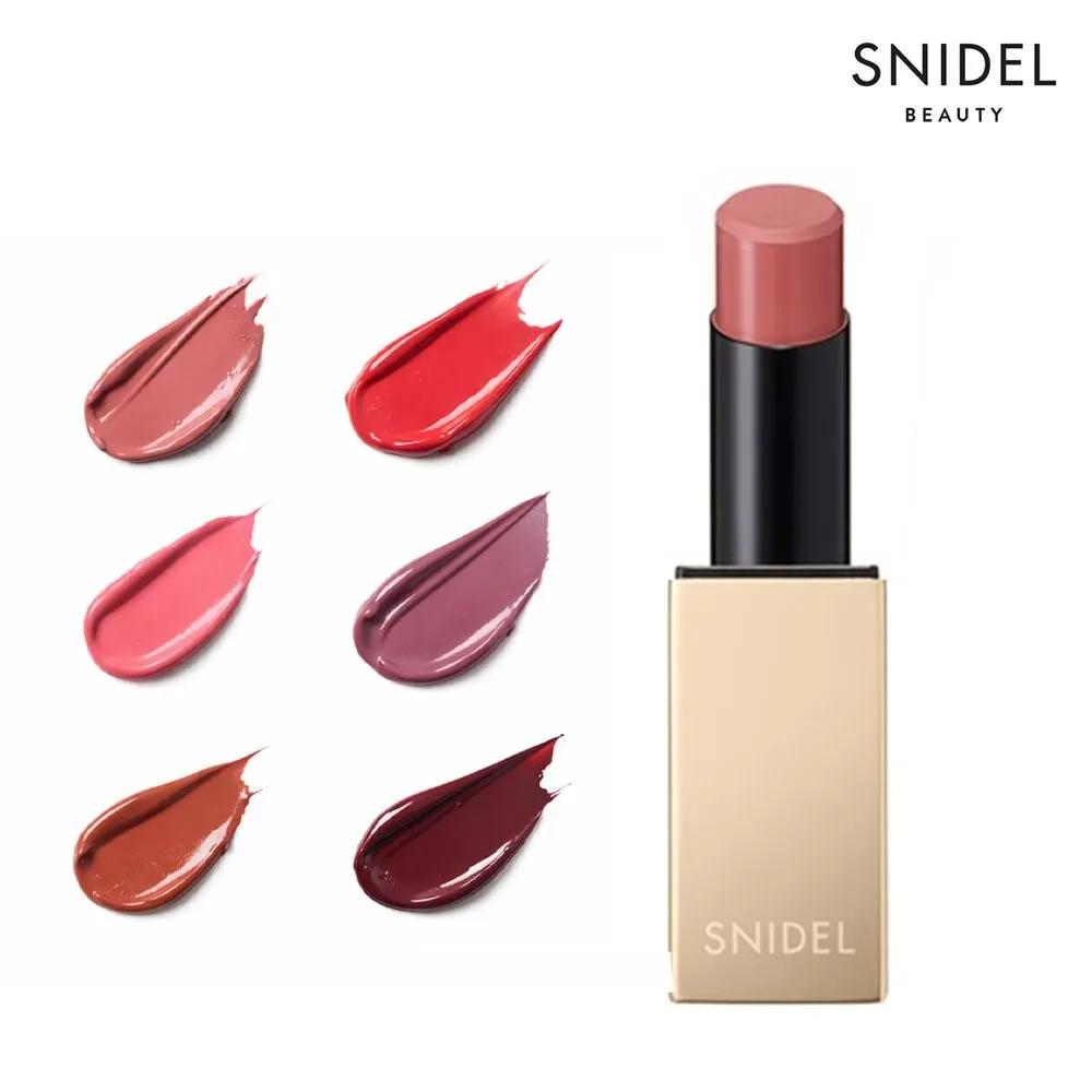 SNIDEL Beauty Lipstick Rouge 5. 08 Bitter Rose