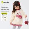 Dudu Home Girls' Spring Hoodie & Pants Two-Piece Set: Sweet Children's Clothing