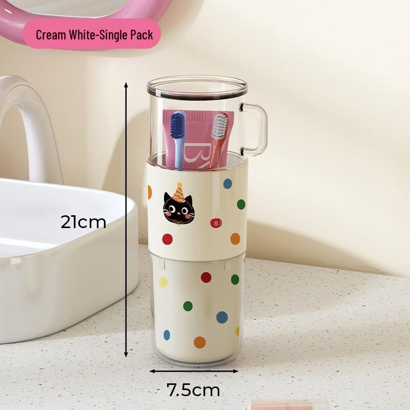 MDNG Polka Dot Suction Cup Bathroom Storage Set