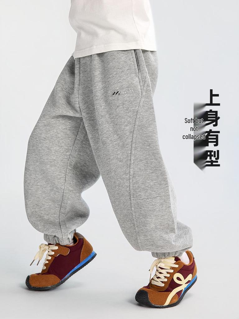 Fairy Tale Memory 2025 Spring/Autumn Kids' Embroidered Cuffed Sweatpants - Boys' Loose Fit