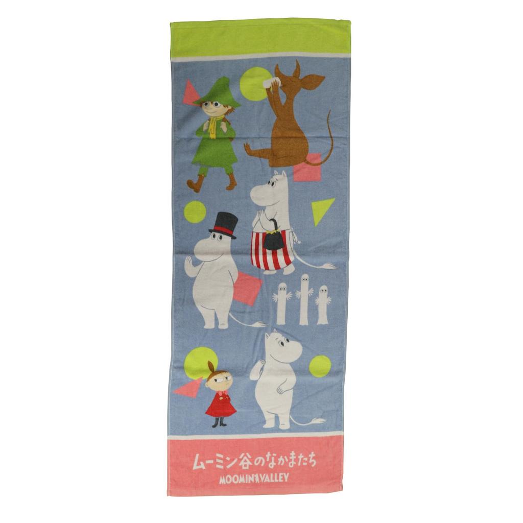 Marushin Moomin Bath Perfect for and Model 1505013100 Children's Towel, Beach, Ocean, Pool, Summer, Girls, Boys, Swimming, Number