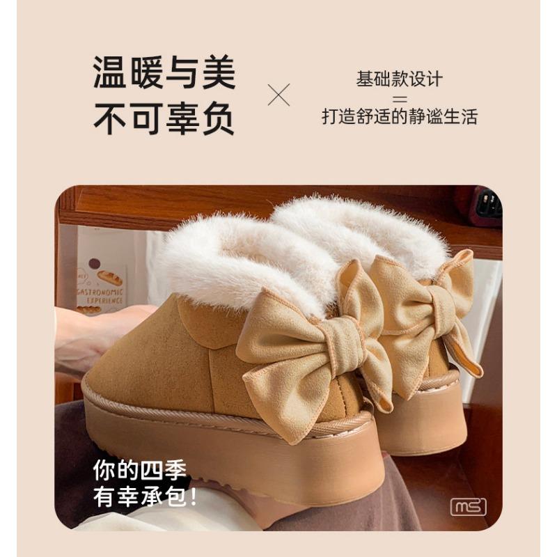 Women S Winter Thick Platform Cotton Shoes With Bowknot