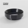 Aluminum Coffee Machine Powder Ring Coffee Portafilter Ring  Coffee Brewer Accessories