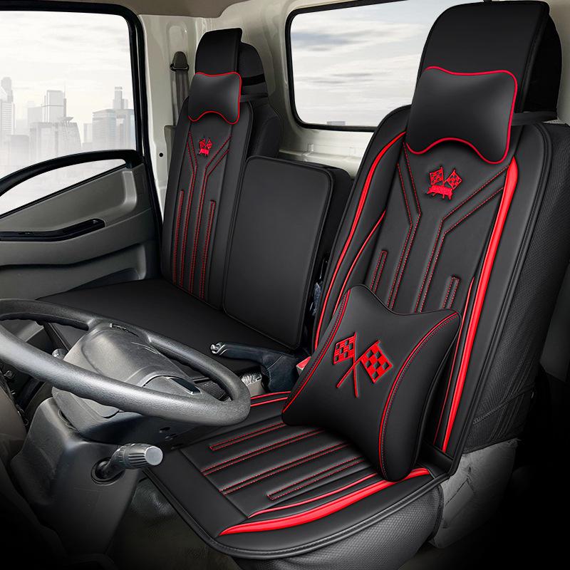 Husă de Scaun Universală pentru Camioane de Marfă și Ușoare JAC Shuailing H330, Junling V6/V3/E5/E6/V7