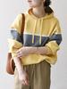 Ships Any Hand Washable Color-Scheme Line Sweat-Like Hoodie Knit 726050095 Yellow One Size