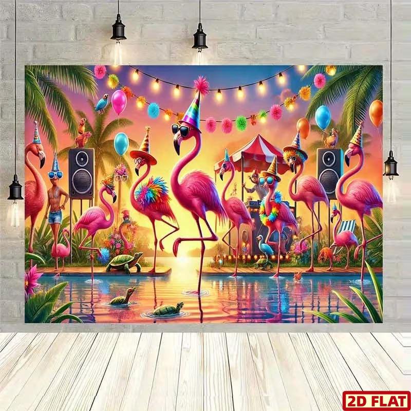 2D Flamingo Pool Party Backdrop Summer Luau Photo Booth Background