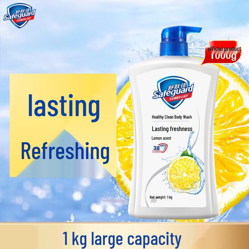 

Safeguard Lemon Fresh Body Wash - Family Size