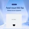 H3C UAP662H-E Wi-Fi 6 Panel Access Point