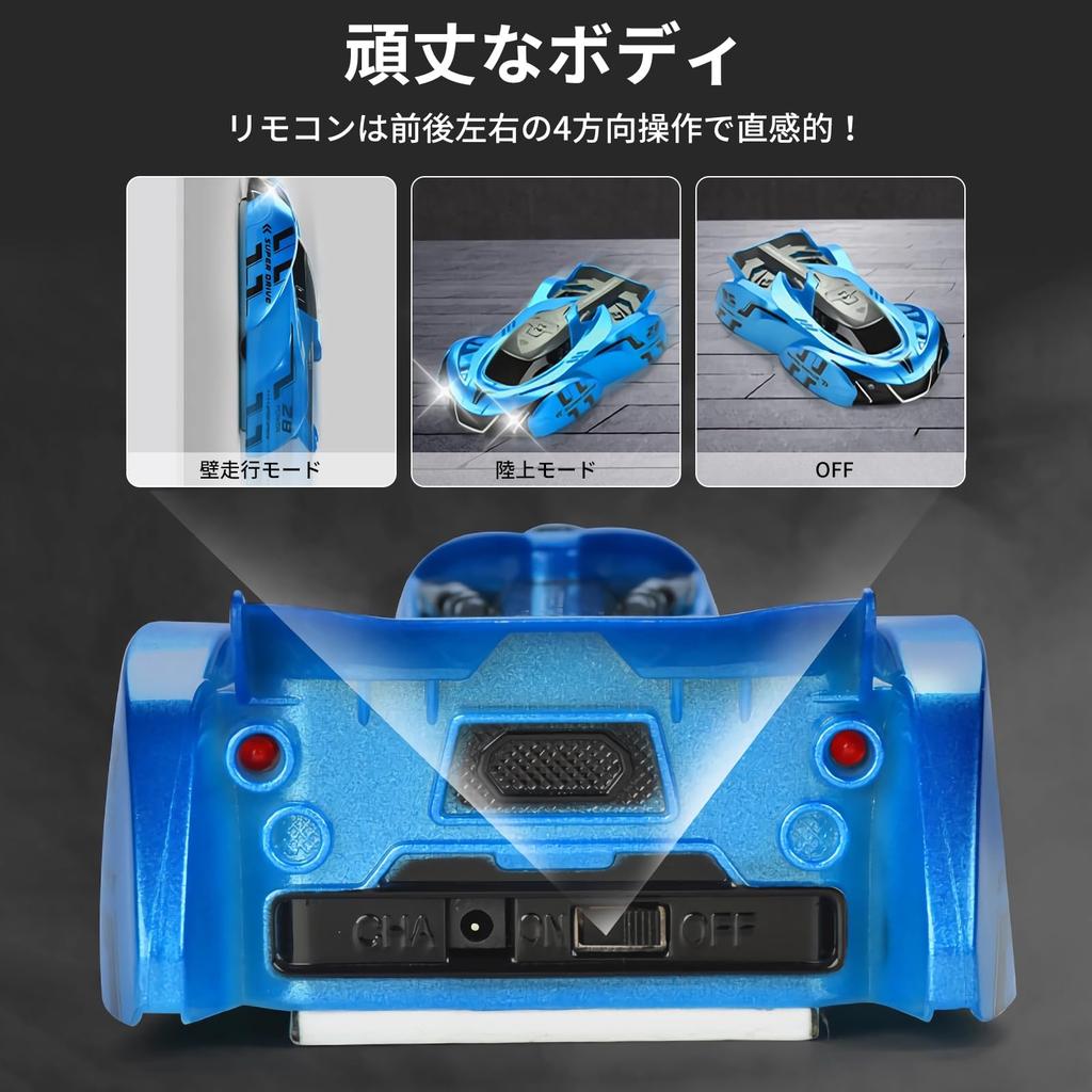 3T6B Wall-Climbing RC Car, Programmable, Wall-Climbing and Ceiling-Climbing, Dual-Mode Switching, Automatic Performance, 3 Channels, Strong Suction,