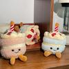 1-10 Piezas Llavero de Pastel de Peluche Lindo Regalo de Cumpleaños Realista Muñeco de Peluche Suave Decoración para Niñas Niños Recuerdos de Fiesta Decoración para el Hogar del Coche
