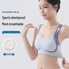 Seamless Sports Bra for Adolescent Girls, Ages 12-18 – Antibacterial, Class A Junior High Student Vest