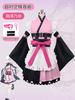 Hyperspace Glow Night Ji Cos Clothing Komazawa Naiyi Black Pink Soft Girl Maid Clothing Japanese Sweet Girl Suit