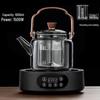 Zhengmingtang 1500W Multifunctional Electric Ceramic Tea Maker & Induction Cooker