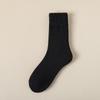 3/5/10 Pairs Women Thicken Warm Wool Socks Winter Boot Solid Color Fluffy Mid Tube Female Comfortable Home Sleep Soft Floor Sock