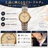 Used SEIKO Dolce Men's Watch Quartz With Box New Battery Combi 587