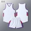 Amerikanisches Basketball-Trikot-Set Maßgeschneiderte Jungen- und Kinder-Trikots Studenten-Basketball-Sportspiel-Trikotweste Schnelltrocknende Kurzarm